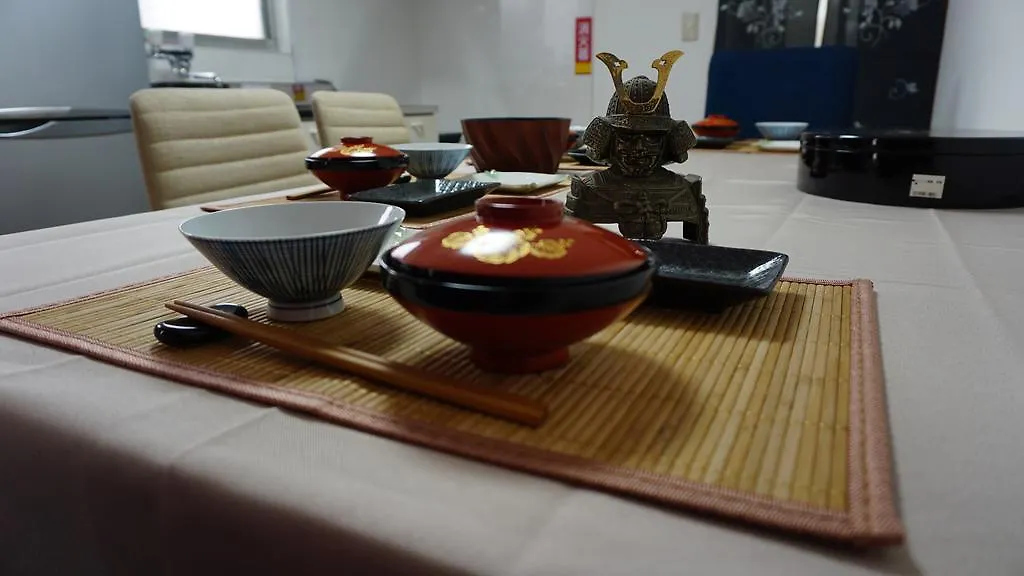 Holiday home Samurai House Yukimura Tokyo