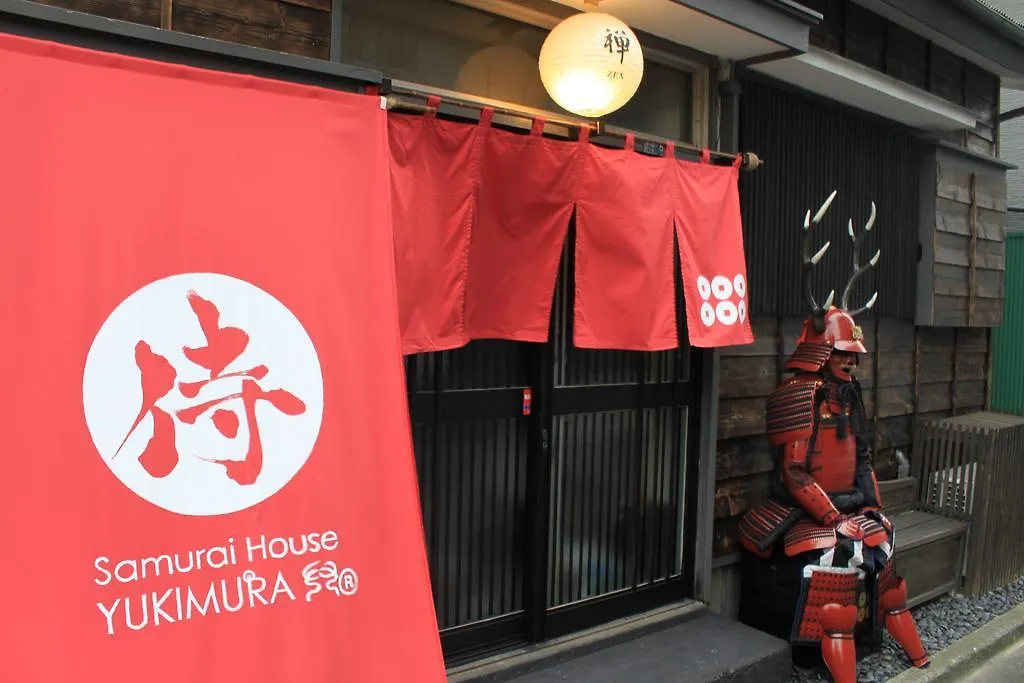 Samurai House Yukimura Tokyo