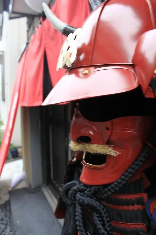 Samurai House Yukimura Tokyo 0*,