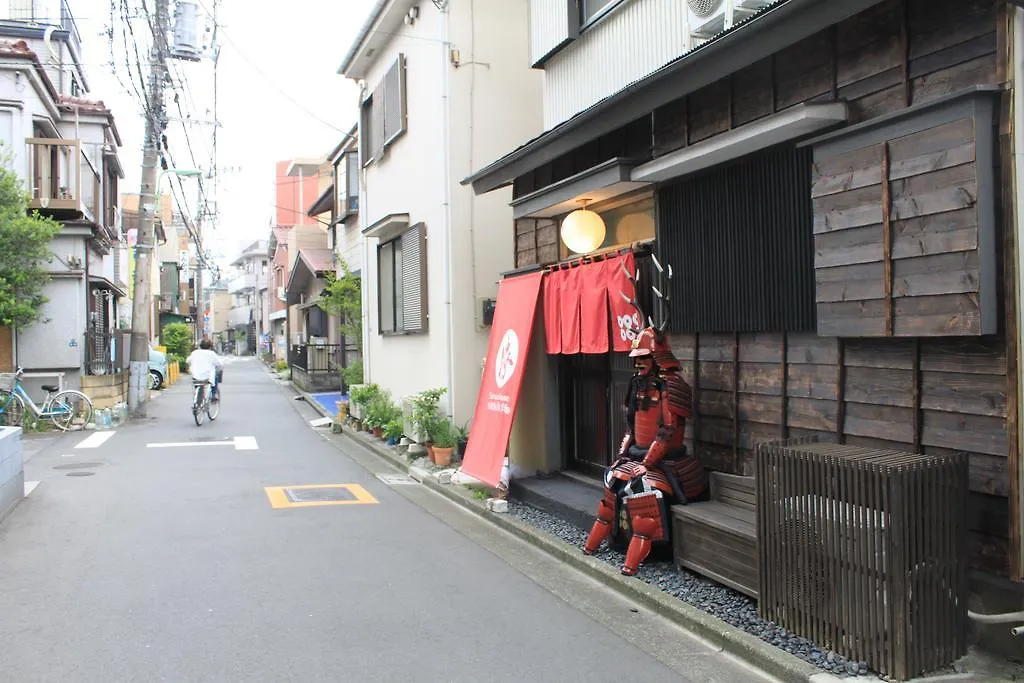 Samurai House Yukimura Tokyo Japan
