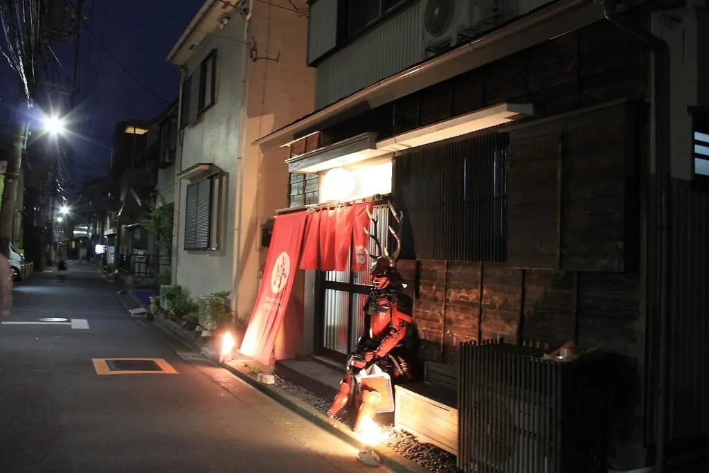 Samurai House Yukimura Tokyo 0*,  Japan