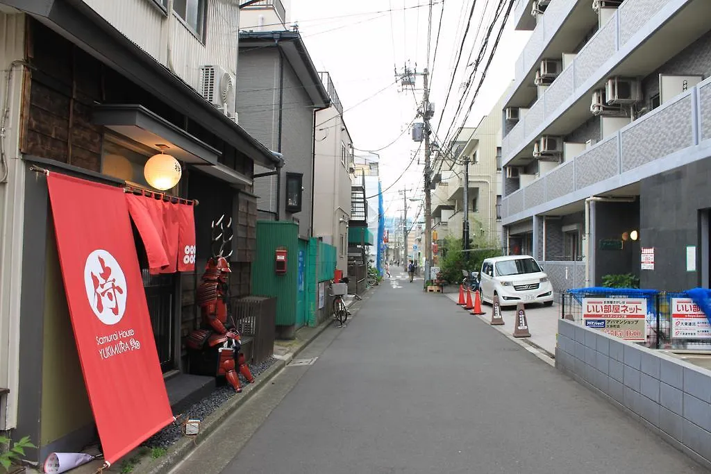Samurai House Yukimura Tokyo Holiday home