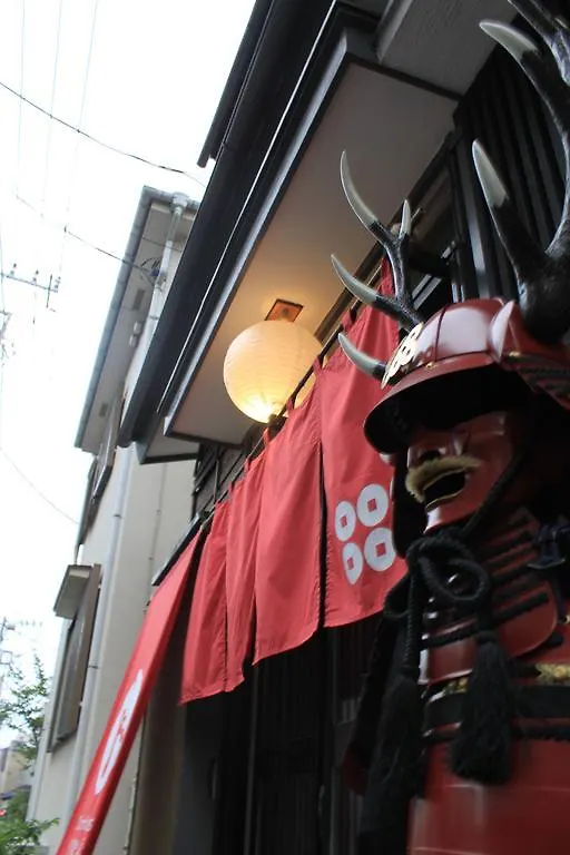 Holiday home Samurai House Yukimura Tokyo
