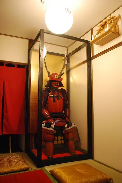 Holiday home Samurai House Yukimura Tokyo