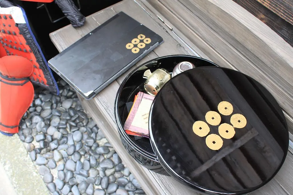 Holiday home Samurai House Yukimura Villa Tokyo