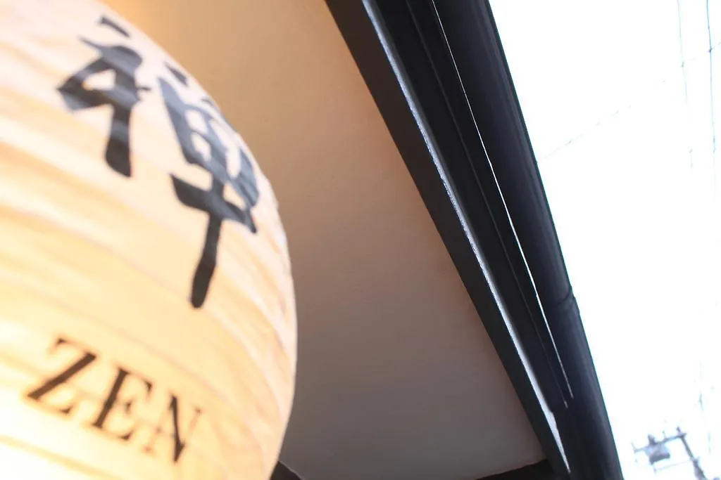 Samurai House Yukimura Tokyo Holiday home