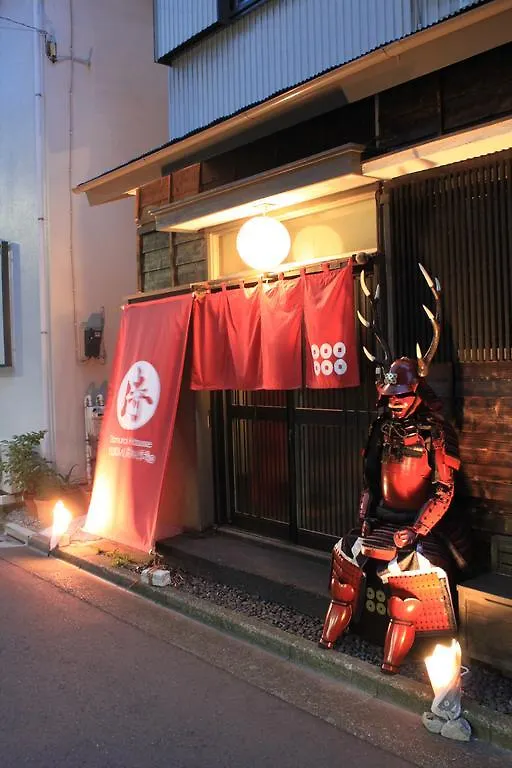 Samurai House Yukimura Tokyo 0*,