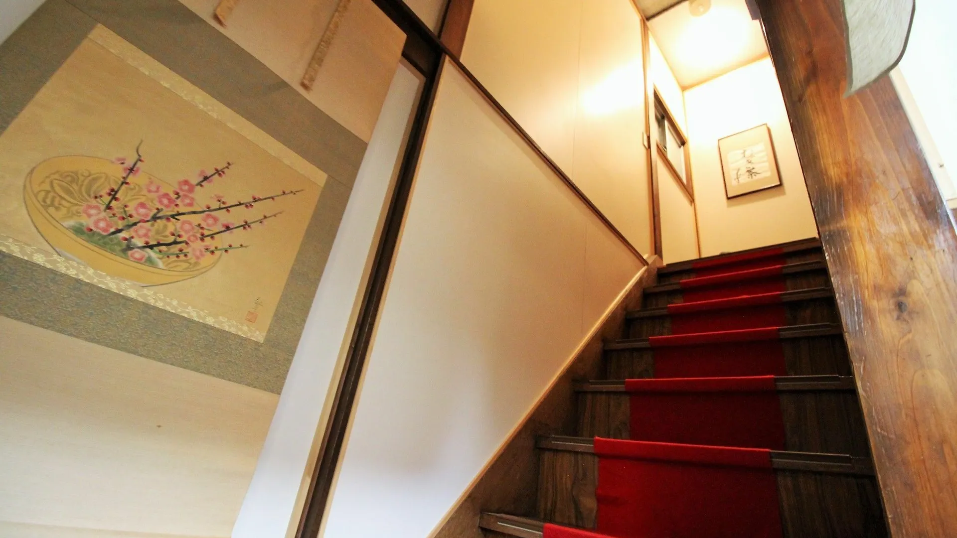 Holiday home Samurai House Yukimura Tokyo