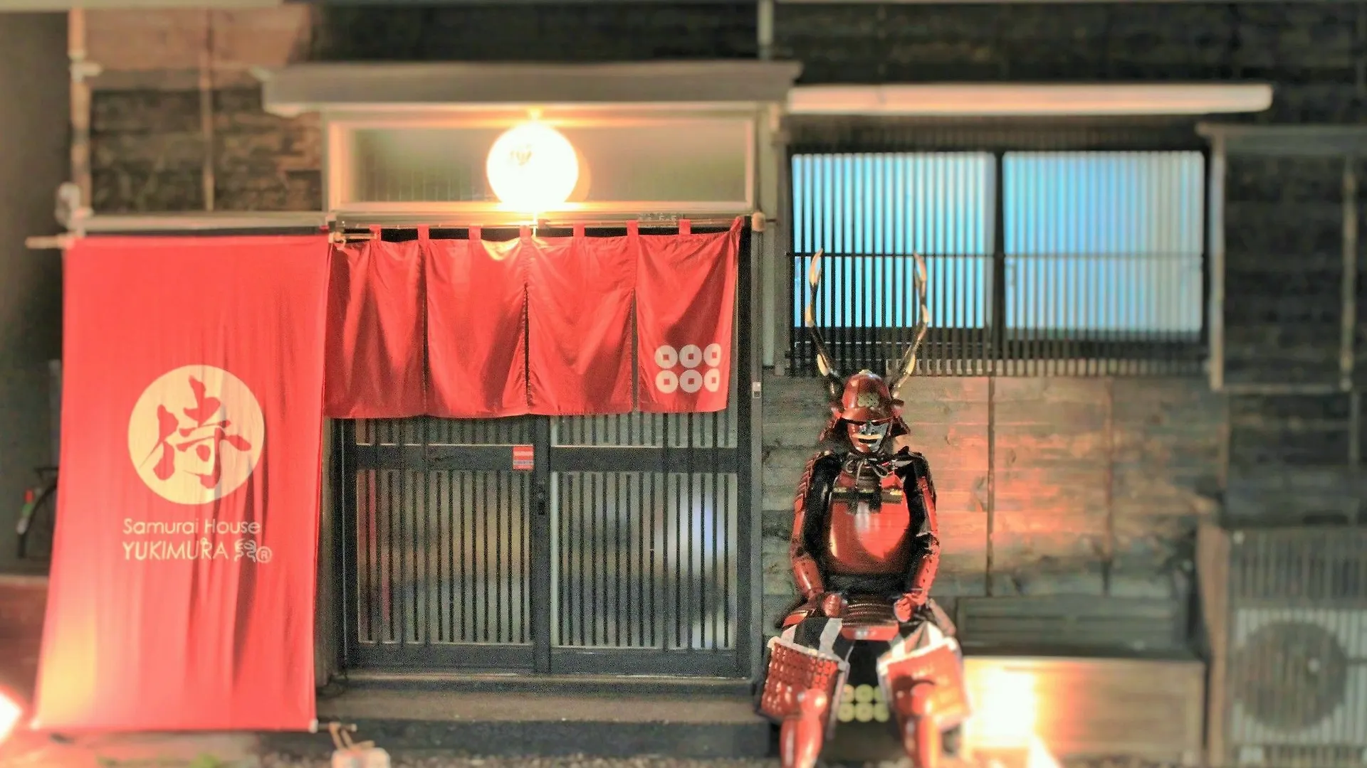Samurai House Yukimura Tokyo Japan