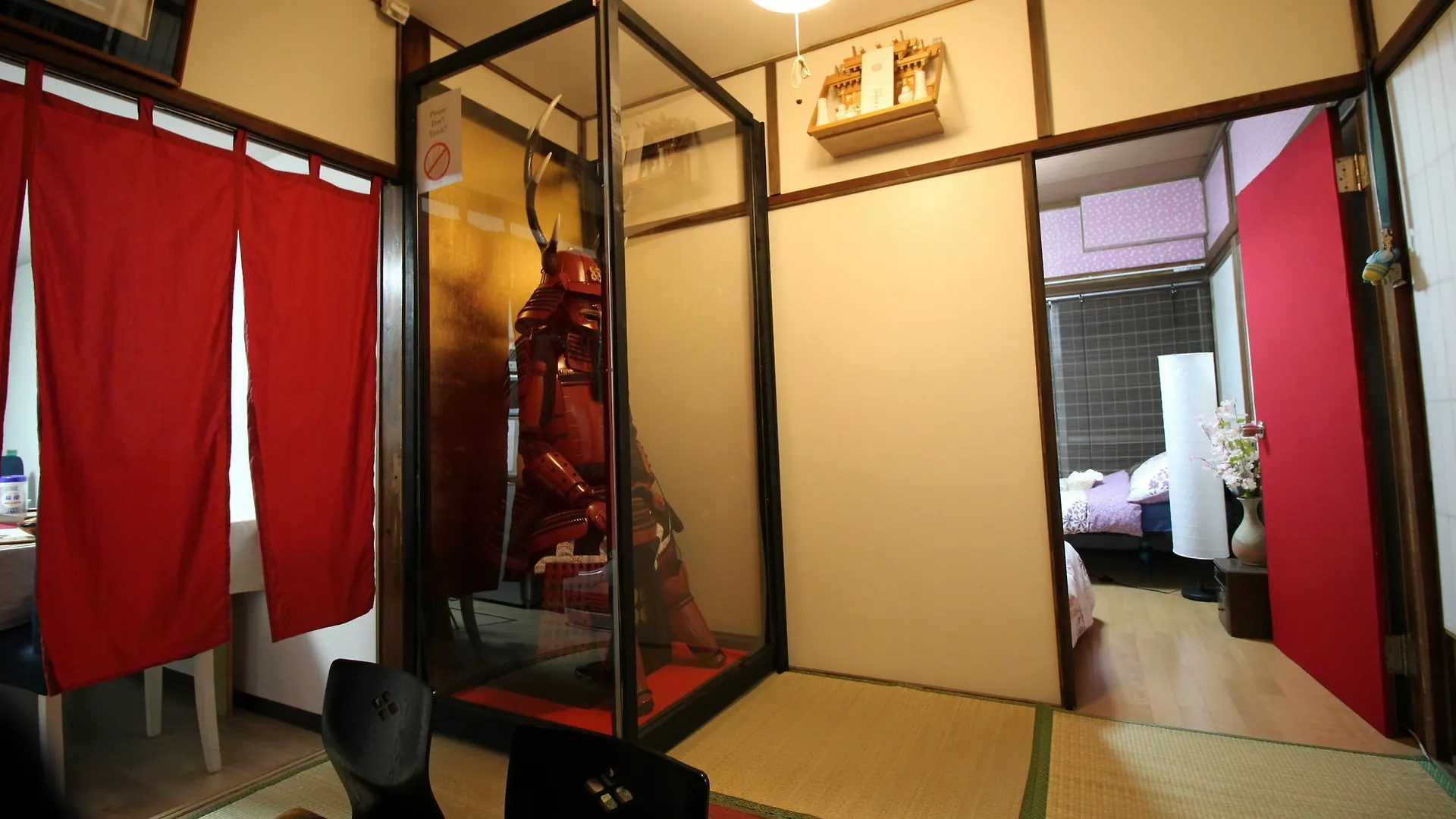Samurai House Yukimura Tokyo
